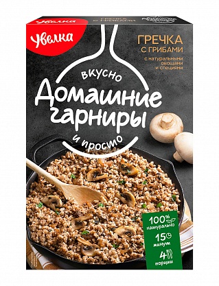 Гарнир Увелка Гречка с грибами 300г