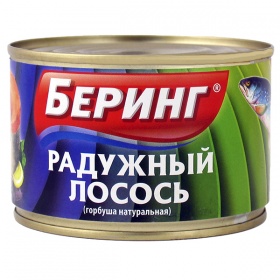 Лосось Беринг радужный 245г
