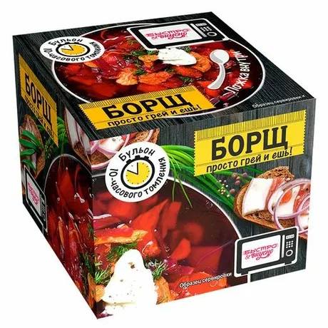 Борщ Быстро   Вкусно 250г