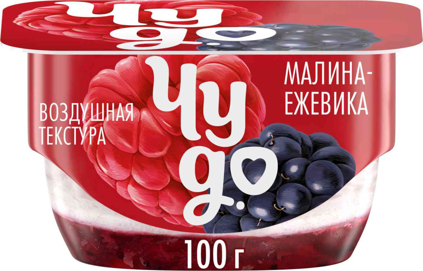 Десерт творожный двухслойный Чудо ежевика-малина 4,2% 100г