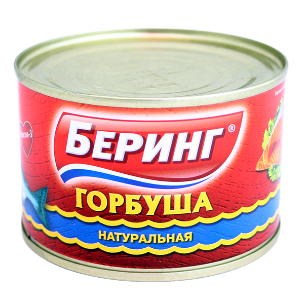 Горбуша Беринг натуральная  245г