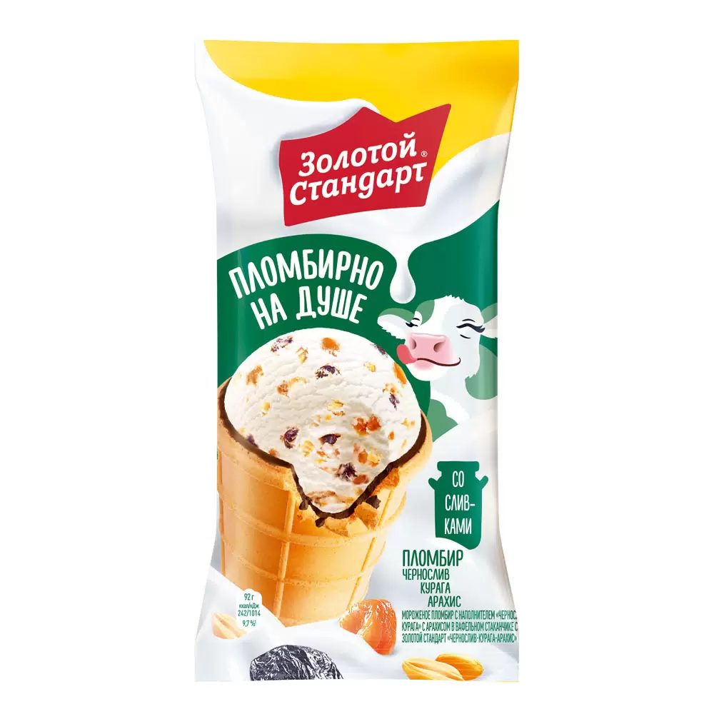 Мороженое Золотой стандарт Пломбир чернослив-курага-арахис в вафельном стаканчике 92г