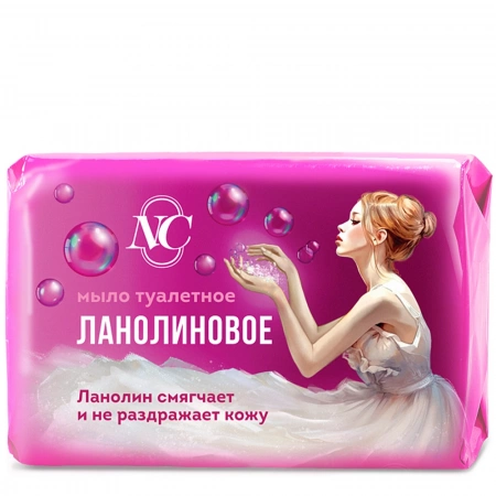 Туалетное мыло Невская Косметика Новое Ланолиновое 90г