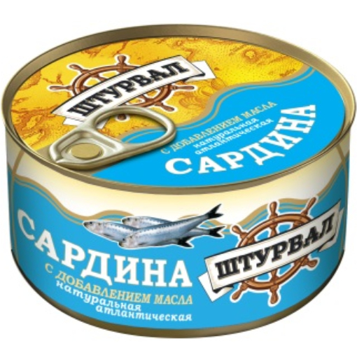 Сардина Штурвал натуральная с добавлением масла ключ 250г