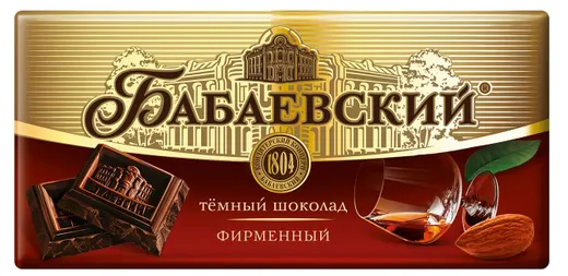 Шоколад темный Бабаевский Фирменный 75г