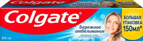 Зубная паста COLGATE Бережное отбеливание 150мл