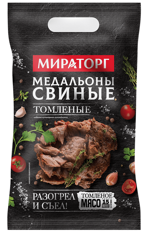 Медальоны свиные томленые Мираторг 500г