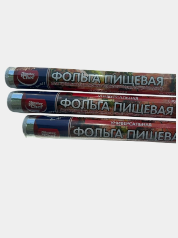 Фольга Мастер шеф универсальная 30х10