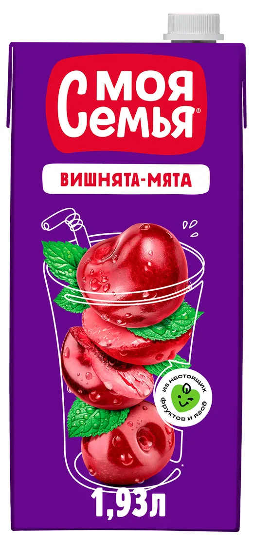 Напиток сокосодержащий Моя Семья Вишнята-Мята 1,93л