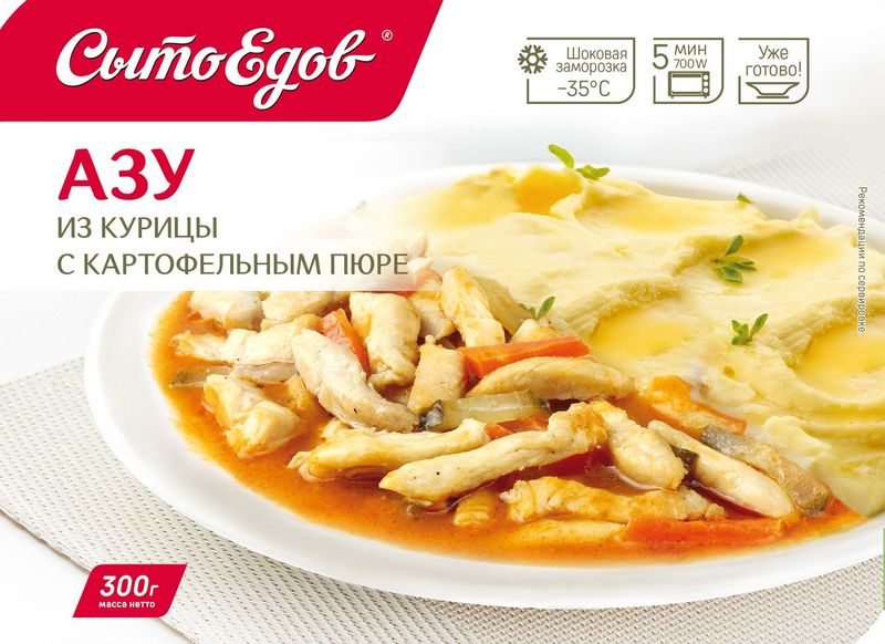 Азу из курицы с картофельным пюре СытоЕдов 300г