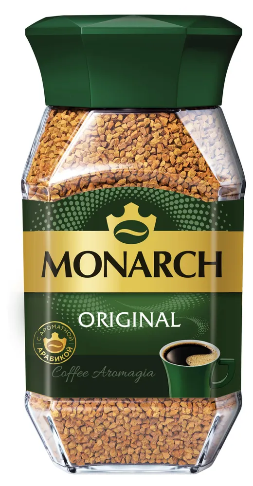 Кофе растворимый MONARCH Original сублимированный 47,5г