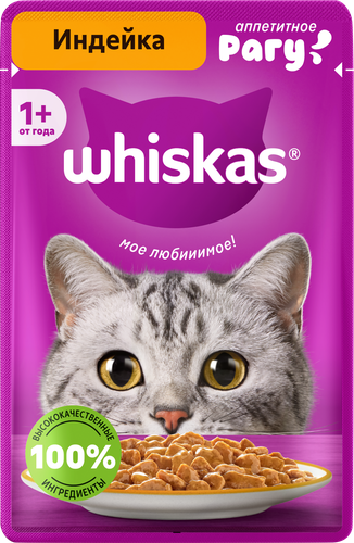 Корм влажный для кошек WHISKAS Индейка рагу 75г