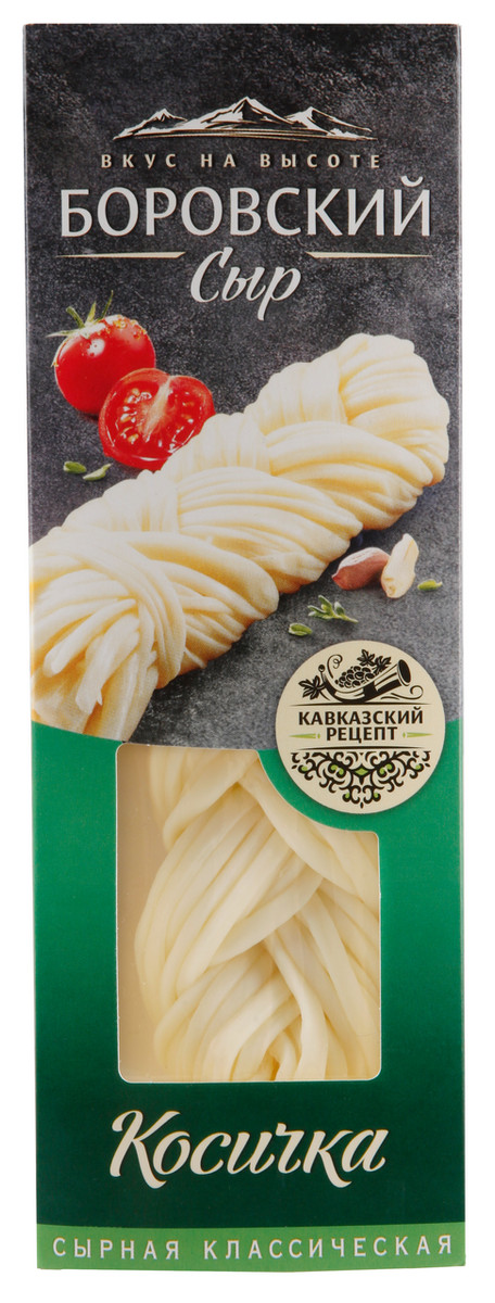 Сыр Боровский сыр косичка 45% 100г