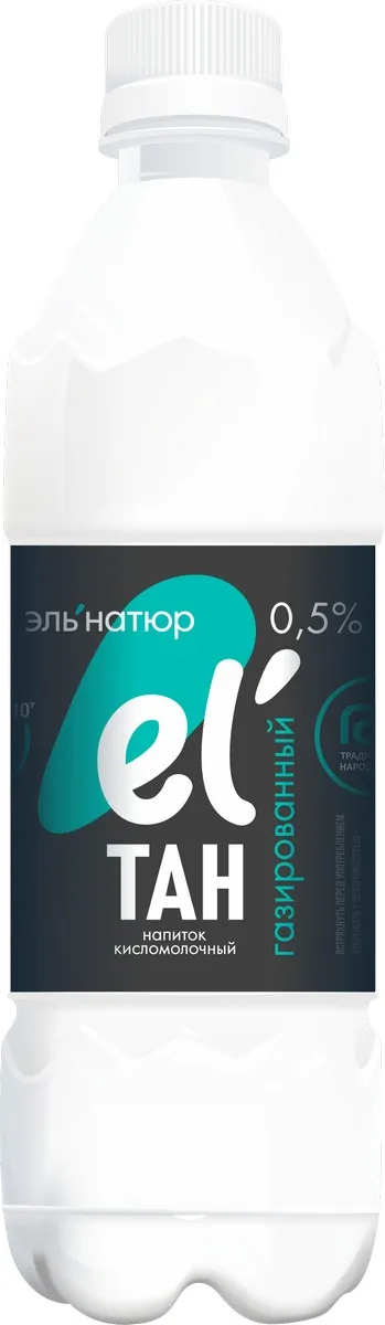 Напиток кисломолочный Эль натюр Тан газированный 0,5л