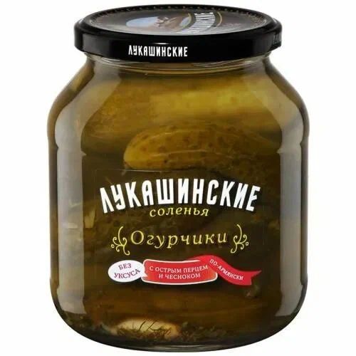 Огурцы соленые Лукашинские По-Армянски с острым перцем и чесноком 670г