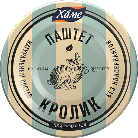 Паштет Хаме из мяса кролика 100г