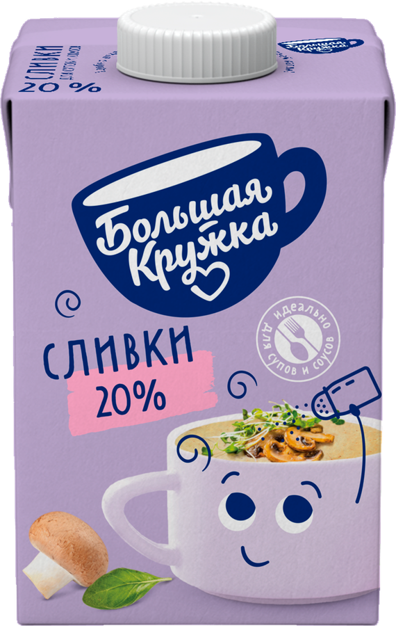 Сливки ультрапастеризованные Большая кружка 20%  500мл