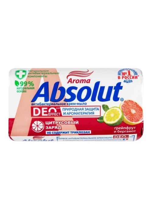 Мыло туалетное Absolut Грейпфрут и бергамот 90г