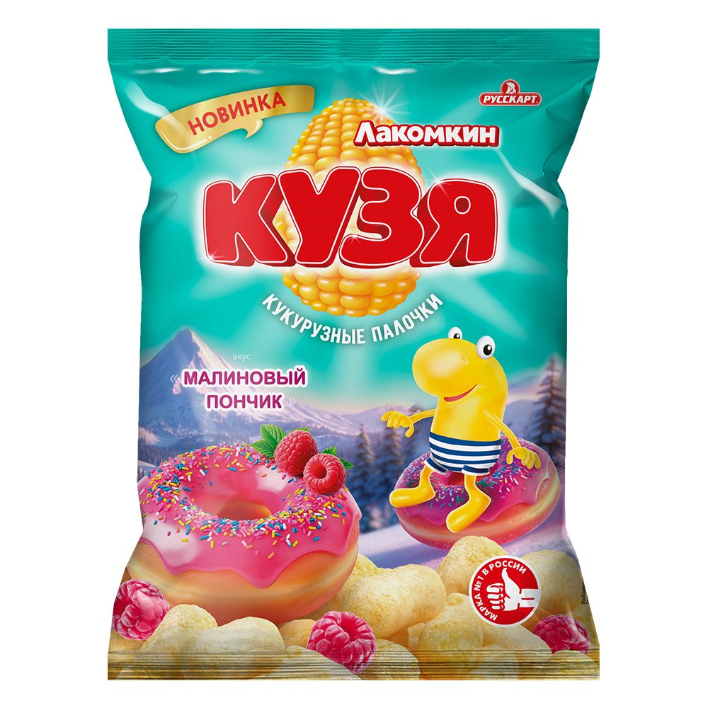 Кукурузные шарики Кузя Лакомкин Малиновый пончик 100г