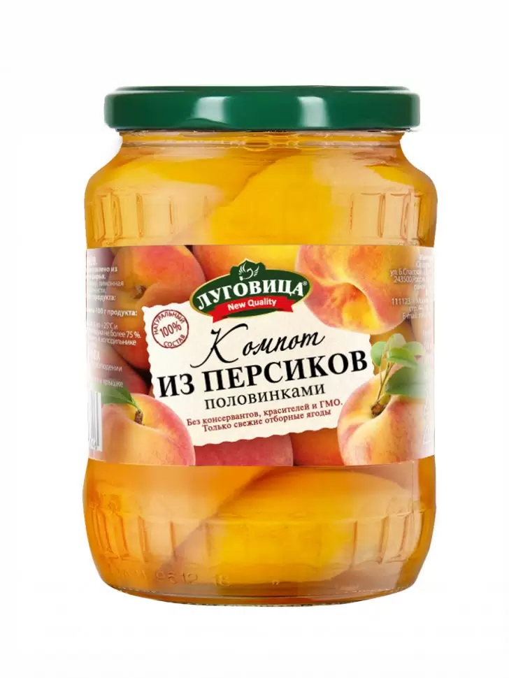 Компот из персиков Луговица 720мл