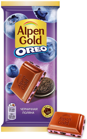 Шоколад Alpen Gold Oreo Черничная поляна молочный 85г