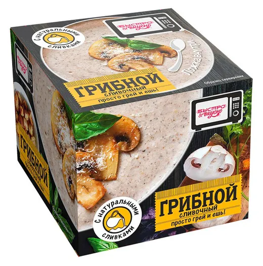 Суп грибной Быстро Вкусно Сливочный  250г