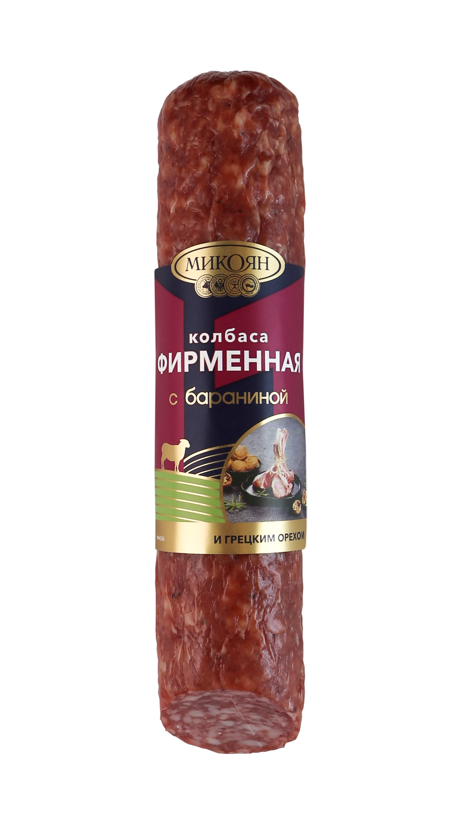 Колбаса сырокопченая Микоян с бараниной и грецким орехом 200г