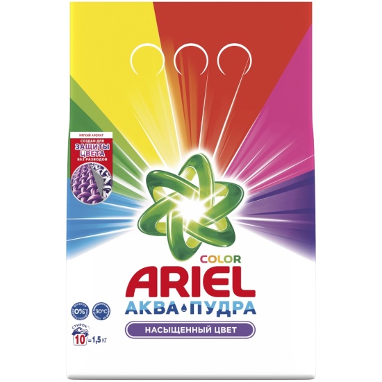 Стиральный порошок ARIEL Color 1.5 кг