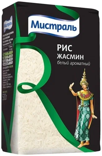 Крупа Рис Жасмин Мистраль 500г