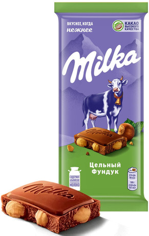 Шоколад Milka Цельный фундук молочный 80г
