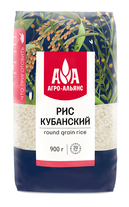 Крупа Рис Кубанский Элитный Агро-Альянс 900г