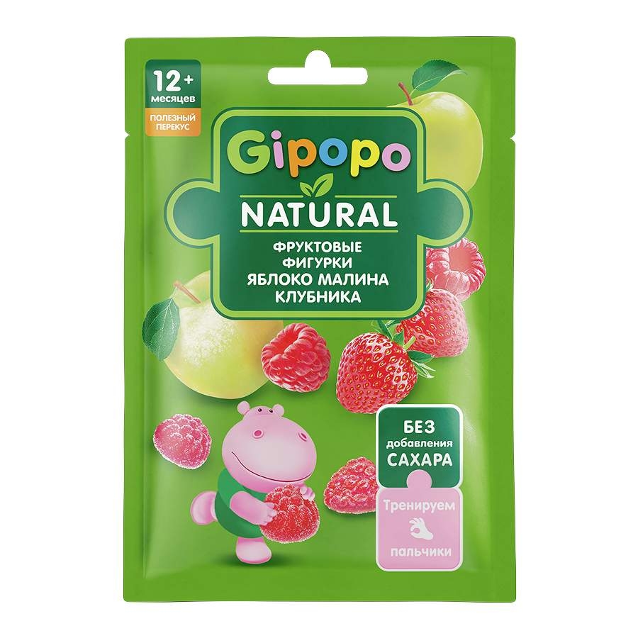 Фигурки фруктовые детские GIPOPO Яблоко Клубника Малина с 12 мес 15г
