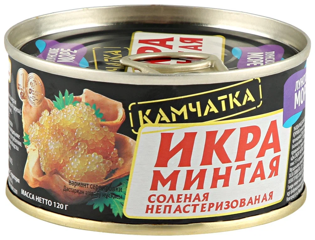 Икра Минтая Лунское Море 120г