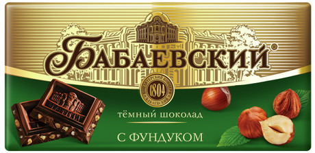 Шоколад Бабаевский темный с фундуком 90г