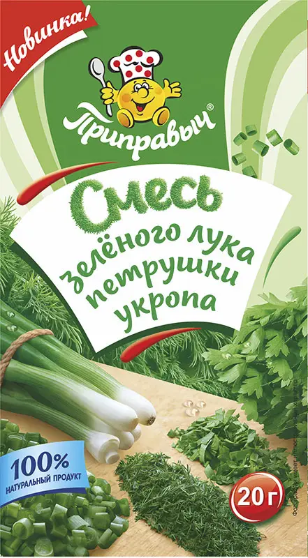 Смесь зелёного лука, петрушки и укропа Приправыч 20 г