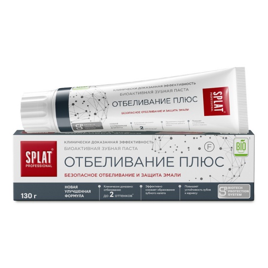Паста зубная Отбеливание плюс Professional Splat 130г