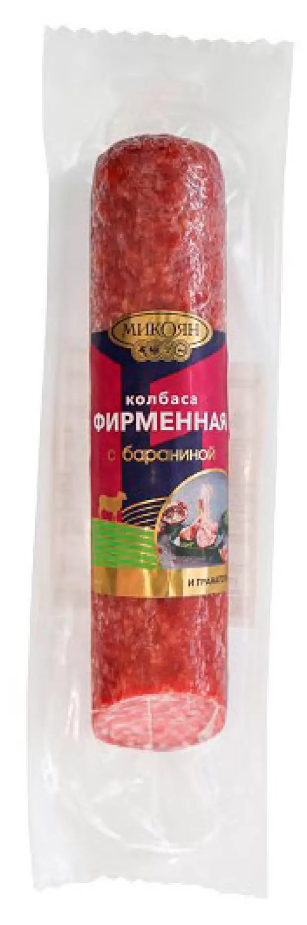 Колбаса сырокопченая Микоян Фирменная с бараниной и гранатом 200г