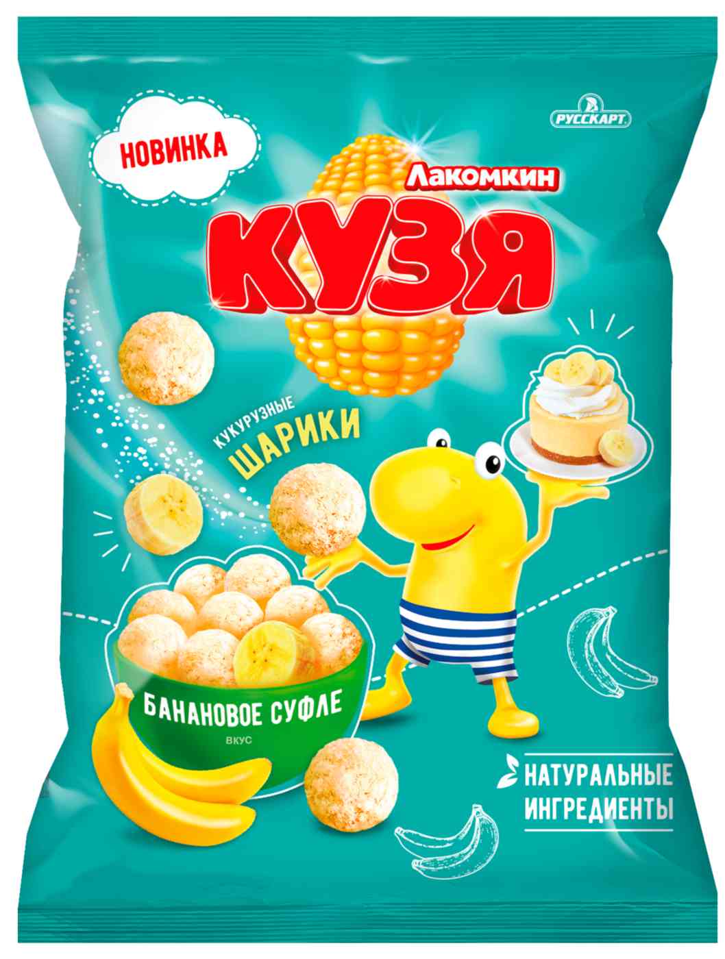 Кукурузные шарики Кузя Лакомкин Банановое суфле 100г