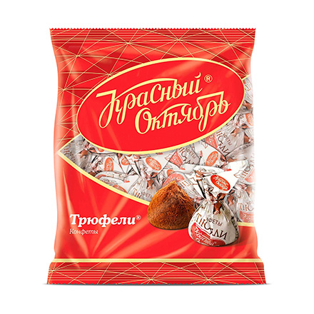 Конфеты Трюфель Красный октябрь 200г