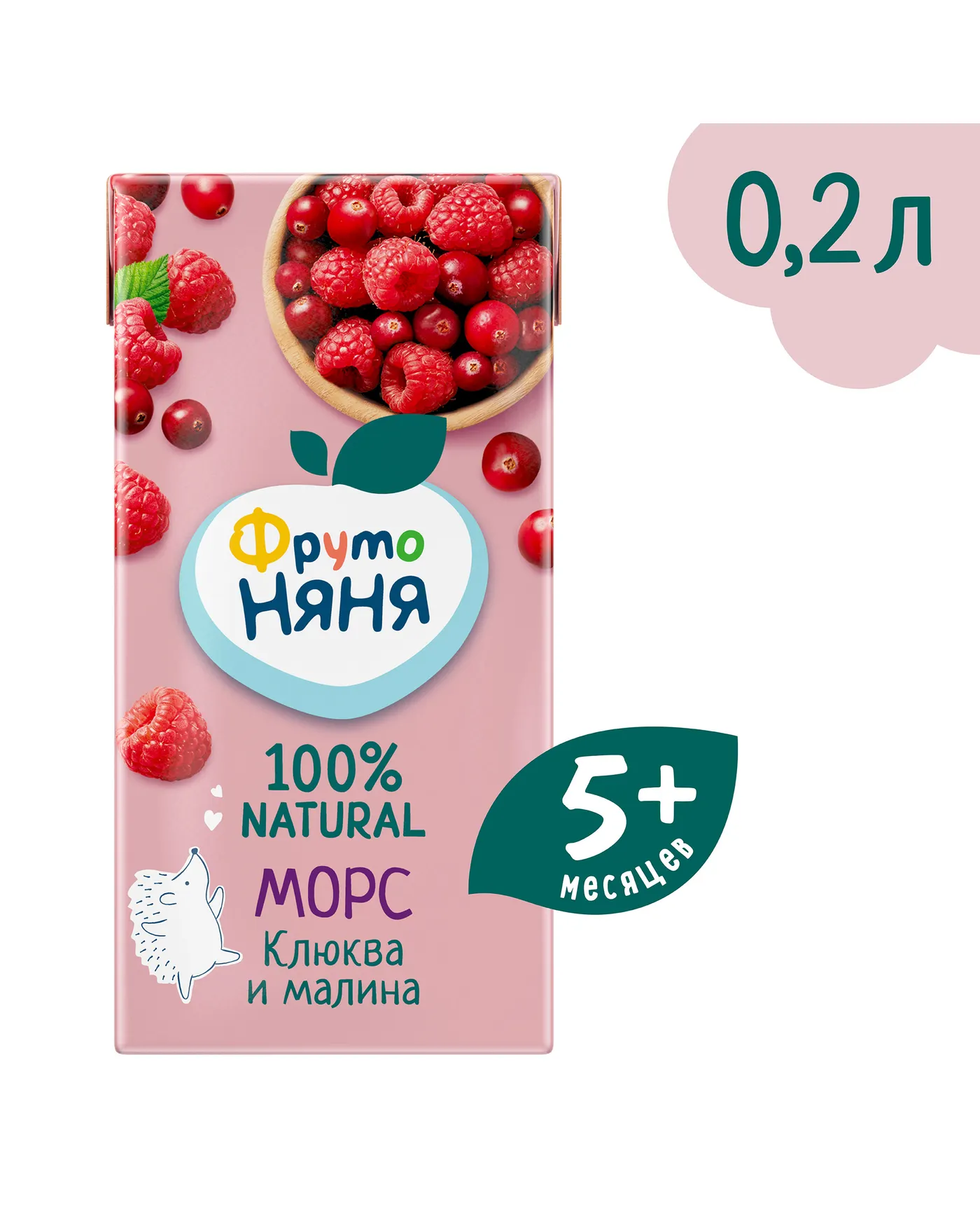 Морс ФрутоНяня из клюквы с малиной с 5 месяцев 200мл
