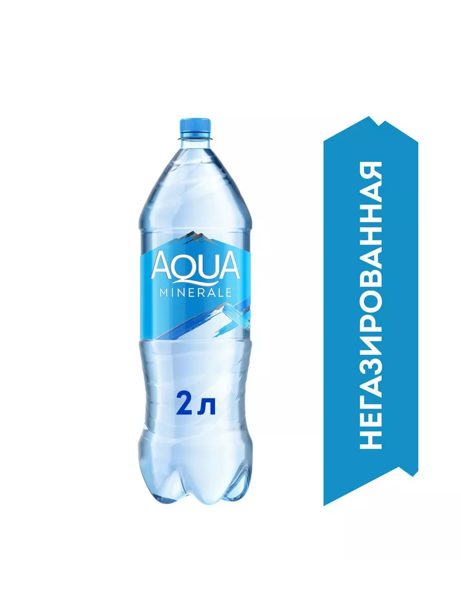Вода питьевая Aqua Minerale негазированная 2л
