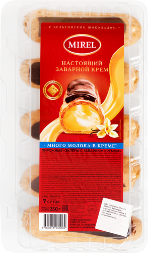 Пирожное Mirel Эклеры с заварным кремом, много молока 250г