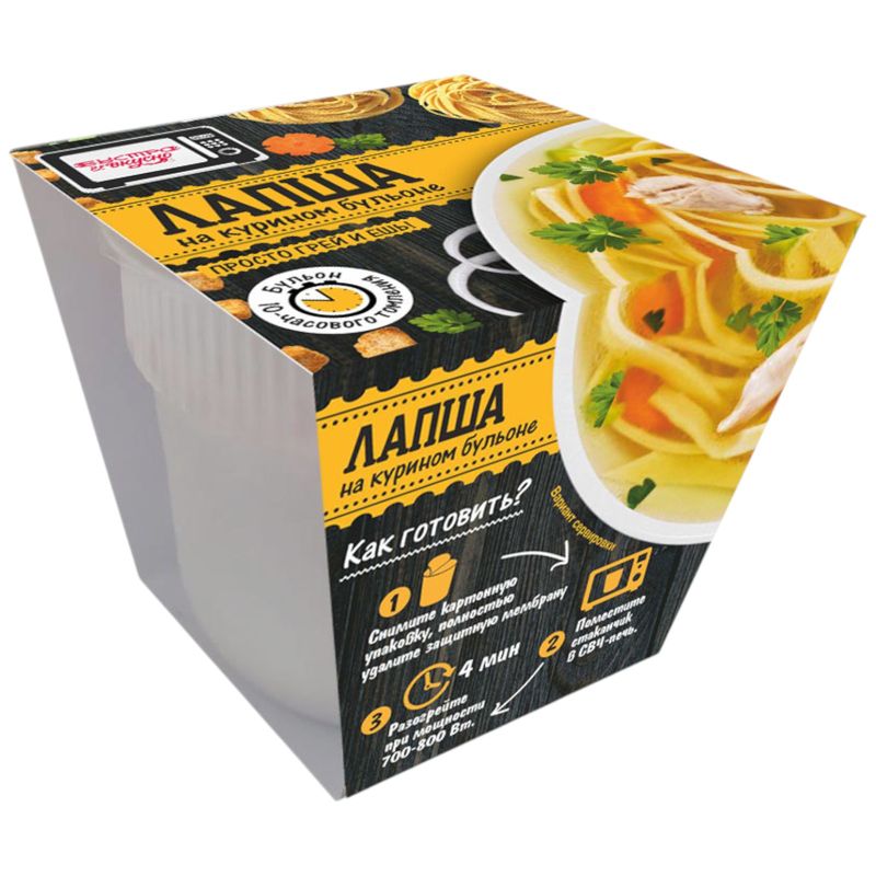 Лапша Быстро Вкусно на курином бульоне 250г