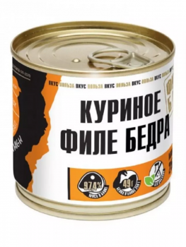 Куриное филе бедра Фитнес-Банка 250г