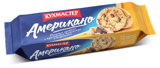 Печенье Кухмастер Американо карамель 270 г