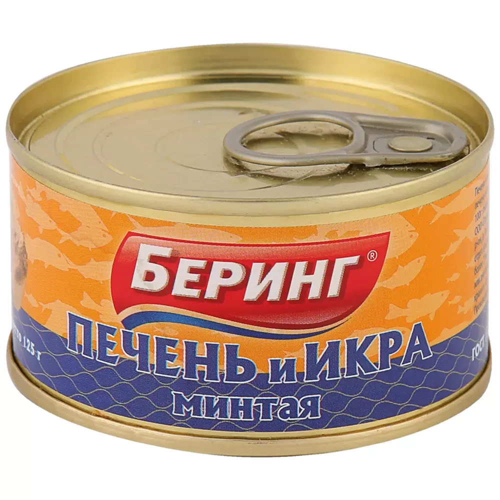Печень и Икра минтая Беринг 125г