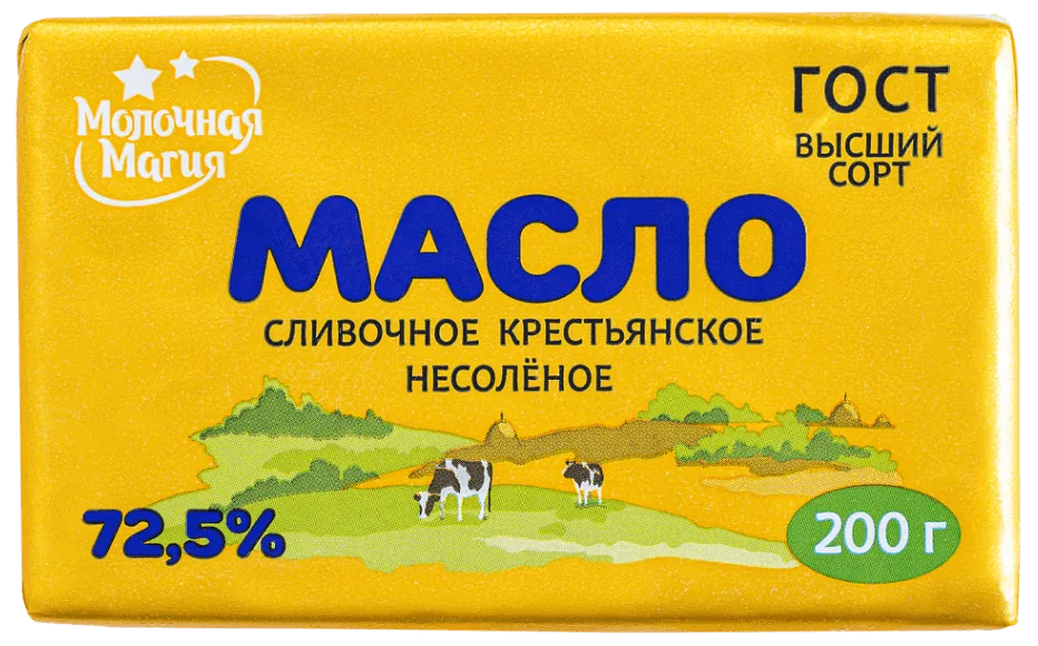Масло сливочное Молочная магия Крестьянское несоленое 72,5% 200г 