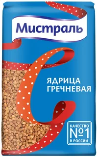 Крупа Гречневая ядрица Мистраль 900г