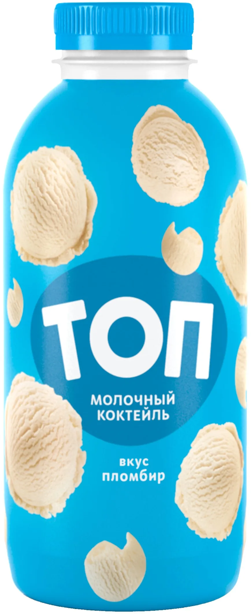 Коктейль молочный Савушкин Топ Пломбир  2% 450мл