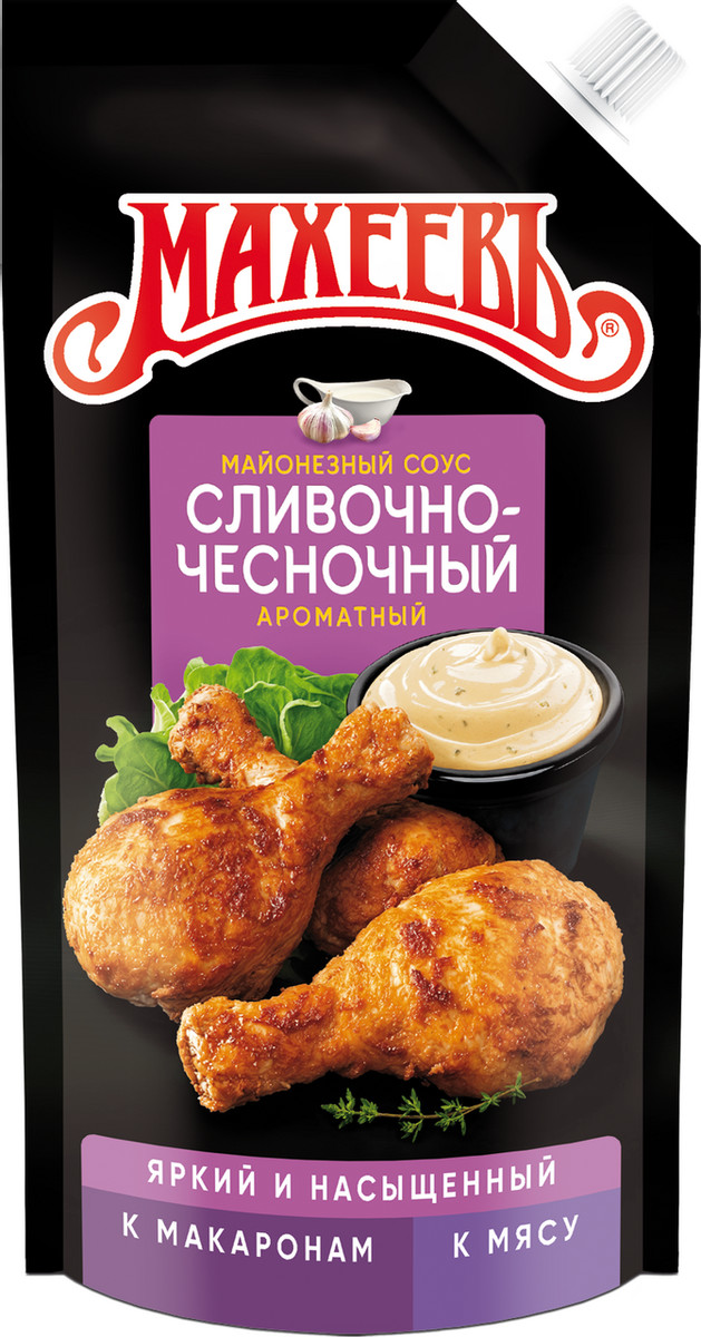 Соус Махеевъ Сливочно-чесночный 200г